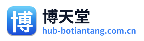 博天堂
